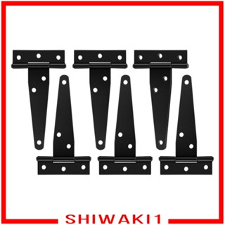 [Shiwaki1] บานพับประตูไม้ รูปตัว T ทนทาน สําหรับประตูโรงนา รั้ว ประตู โรงนา 6 แพ็ค