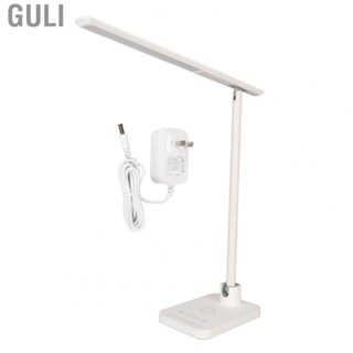 Guli Desk Lamp  Stepless Dimmable US Plug 100‑240V Table Light for Study