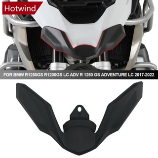 Hotwind ฝาครอบขยายล้อหน้ารถจักรยานยนต์ สําหรับ BMW R1250GS R1200GS LC ADV R 1250 GS Adventure LC 2017-2022 F9T2