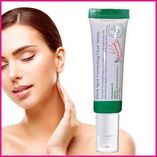 Dark Spots Corrector Dark Spots เซรั่มบํารุงผิวหน้า ให้ความชุ่มชื้น กระชับผิวหน้า 50 มล. สําหรับผู้หญิง