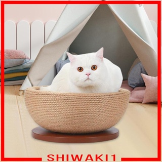 [Shiwaki1] 2 in 1 เตียงนอน ป้องกันรอยขีดข่วน ทรงกลม สําหรับแมว