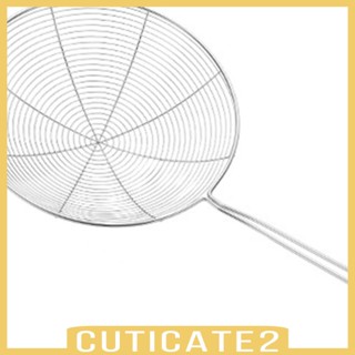 [Cuticate2] กระชอนตาข่ายกรองอาหาร สเตนเลส สําหรับทําอาหาร