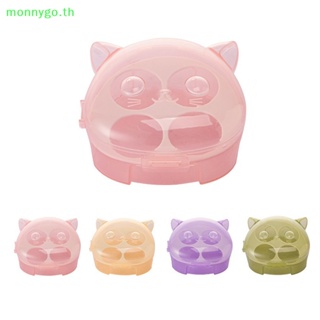 Monnygo กล่องเก็บฟองน้ําแต่งหน้า 4 ช่อง TH