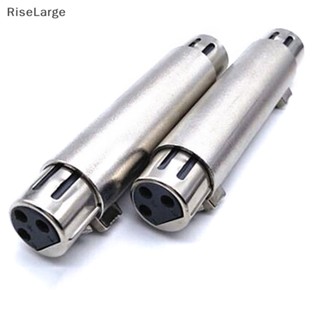 [RiseLarge] อะแดปเตอร์แปลงสายเคเบิ้ลไมโครโฟน 3-Pin XLR Female to Female