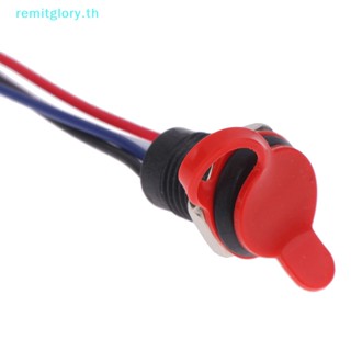 Remitglory ซ็อกเก็ตชาร์จ USB-C 4Pin กระแสไฟสูง พร้อมน็อต PH2.0 ตัวเมีย type-C กันน้ํา