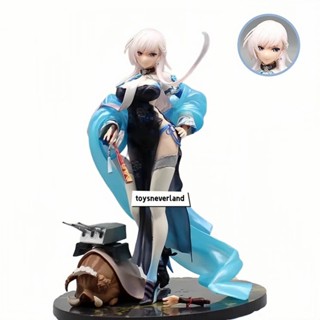 Azur Lane Belfast Rosa Ver. ขนาด 26 ซม. โมเดลฟิกเกอร์ PVC ของเล่นสะสม สําหรับเด็ก