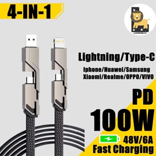 สำหรับ Iphone Samsung Xiaomi Huawei โลหะ 4 IN 1 100W Fast Charge Data ลวด สายซิงค์สาย USB Type C Charger สายชาร์จ 1M