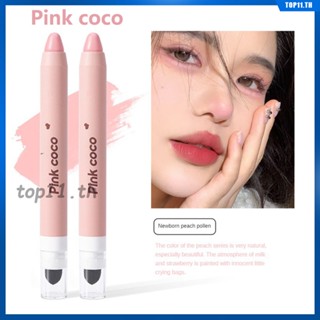 Pinkcoco Eye Shadow Pen Eye Shadow Stick Double-headed Lying Silkworm Pen 2-in-one 4 Color High-gloss Shiny Waterproof And Sweat-proof Student Party Eyes Makeup (top11.th.)