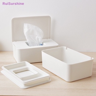 Ruisurshine กล่องเก็บทิชชู่เปียก แบบพกพา กันฝุ่น พร้อมฝาปิด สําหรับบ้าน