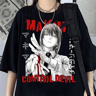 เสื้อยืด พิมพ์ลายอนิเมะ Chainsaw Man Makima Eyes Kawaii สไตล์ญี่ปุ่น สําหรับผู้ชาย