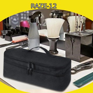 [Raze12] กระเป๋าเครื่องเป่าผม สองชั้น กันน้ํา ทนทาน 39x14x14 ซม. สําหรับแฟนสาว ลูกสาว ภรรยา เพื่อน