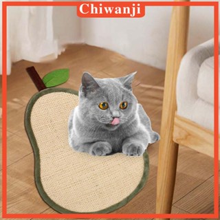 [Chiwanji] แผ่นข่วนเล็บแมว แนวนอน สําหรับป้องกันเฟอร์นิเจอร์