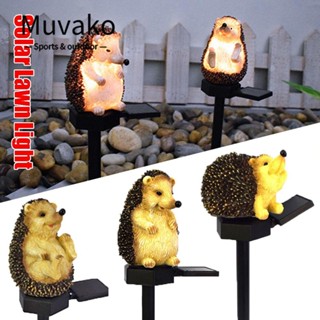 MUVAKO โคมไฟ LED พลังงานแสงอาทิตย์ กันฝน สําหรับตกแต่งสวน สนามหญ้า