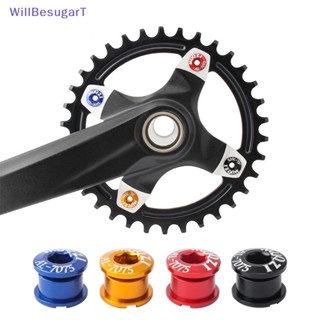 [WillBesugarT] Muqzi สกรูอลูมิเนียม สําหรับ V Brake Hole V Brake Boss Cantilever Brakes Post Mount Screws MTB Fixed Gear Road [ใหม่]