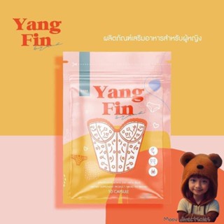 อย่างฟินน์ #yangfin #อย่างฟิน (Moov คัดสรรมาเพื่อคุณ)