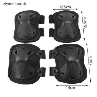 Ziyunshan สนับเข่า ป้องกันเข่า สําหรับเล่นกีฬากลางแจ้ง 4 ชิ้น ต่อชุด