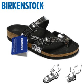 Birkenstock รองเท้าแตะชายหาด พื้นแบน ขนาดใหญ่ แฟชั่นฤดูร้อน สําหรับผู้ชาย