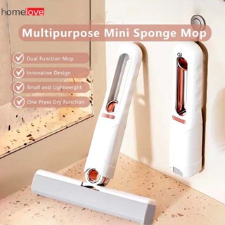 Mini Mop Strong Water Absorption แบบพกพาทำความสะอาด Mop แฮนด์ฟรีพับดูดซับน้ำกาวผ้าฝ้าย Mop homelove