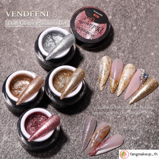 Vendeeni ชุดกาวเจล uv แพลตตินัม สําหรับตกแต่งเล็บ