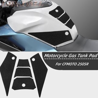 Ljbkoall 250 SR สติกเกอร์ติดถังแก๊สรถจักรยานยนต์ กันลื่น สําหรับ CFMOTO 250SR 2021 2020 2019 2018