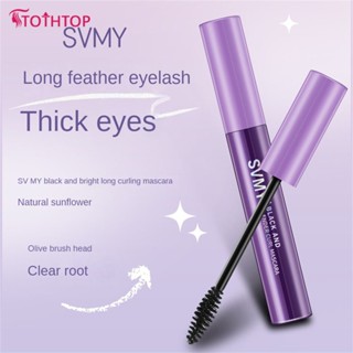 มาสคาร่า Svmy Eye Makeup Waterproof Long Lasting 36h Volume Curling Smudge-proof Long Lash Easy To Wear Eye Makeup [TOP]