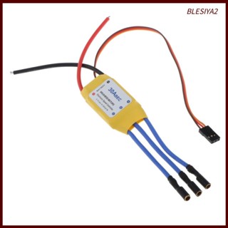 [Blesiya2] ใหม่ DC 12V 30A ESC และมอเตอร์ควบคุมความเร็ว 3 เฟส PWM สําหรับเครื่องบินบังคับ