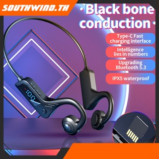 HOT！ X7 หูฟังแบบไม่มีหูจอแสดงผลแบบดิจิตอล Bone Conduction ชุดหูฟังบลูทูธหูฟังไร้สายสเตอริโอกันน้ำ