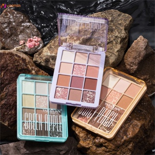 12 สี Pearlescent Matte Earth Color Eyeshadow Palette Ins Parity Student Novice Eyeshadow Palette Makeup Palette veemm