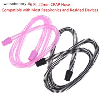 Ww ท่อ CPAP 6 ฟุต 22 มม. สีดํา แดง สําหรับ Respironics ResMed TH