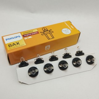 หลอดไฟแดชบอร์ด PHILIPS PHILIPS 12V 1.2W 12598 Picasso 206 Triumph C2 Shijia