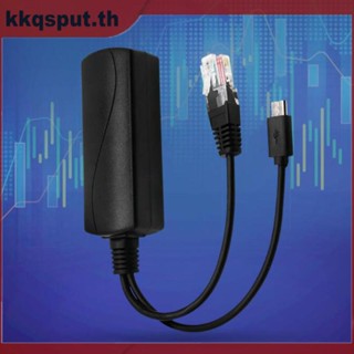 Poe ปลั๊กแยก อีเธอร์เน็ต ไมโคร USB 5V 48V เป็น 5V สําหรับกล้องวงจรปิด THK2