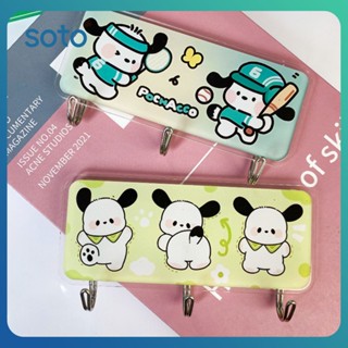 ♫ ตะขอแขวน Sanrio 3 ตะขอ Cinnamoroll ตะขอห้องน้ำอะคริลิกน่ารักไร้รอยต่อตะขอเจาะตกแต่งบ้านฟรี