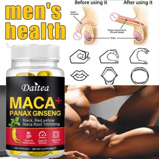 Ginseng Maca Root Capsules 10,000 mg - สนับสนุนสุขภาพตามธรรมชาติ - ให้พลังงาน - ปรับปรุงการแสดงออกและอารมณ์