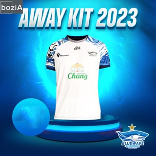 Bluewave Away Jersey 2023 เสื้อเยือน บลูเวฟ ชลบุรี 2023 !