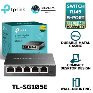 COINSคืน15%⚡FB9JMZV6⚡ TP-LINK TL-SG105E 5-PORT GIGABIT EASY SMART SWITCH รองรับ VLAN รับประกัน LIMITED LIFETIME