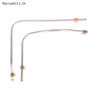 Myriadu ท่อไอเสียนิวเมติก อลูมิเนียม G3/8 นิ้ว แบบเปลี่ยน สําหรับเครื่องปั๊มลม