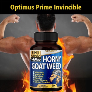 8 in 1 Enhances Mens Energy Endurance,การตอบสนองต่อความเครียด, การบำรุงรักษาระบบสืบพันธุ์, เติมพลังงาน