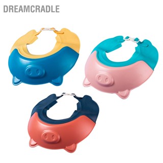 DreamCradle หมวกสระผมเด็กการ์ตูนหมวกนิรภัยป้องกันหัวปรับได้สำหรับอาบน้ำเด็ก