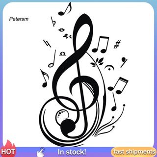 สติกเกอร์ PP Music Notes สําหรับติดตกแต่งผนังบ้าน รถบรรทุก หน้าต่าง แล็ปท็อป