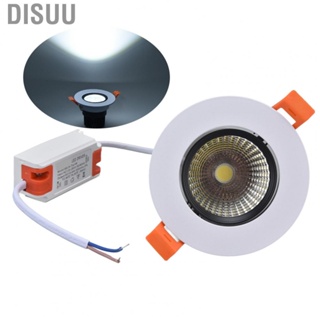 Disuu Downlight 7W 630lm Adjustable Dimmable Recessed COB Ceiling Light