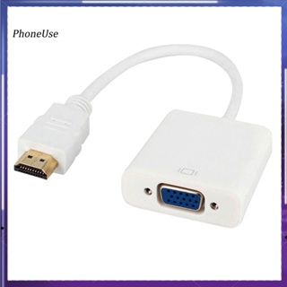 Phoneuse อะแดปเตอร์แปลงสายเคเบิ้ล HDMI ตัวผู้ เป็น VGA ตัวเมีย 1080P สําหรับ PC แล็ปท็อป HDTV DVD