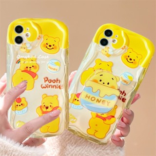 🌈Ready Stock 🏆OPPO A17 A16 A15 A57 A78 A5S A3S A5 A9 A53 A32 A33 A54 A76 A93 A94 A95 A76 Reno 5F 4F 5Z F19 Pro 3D Wave Cute Bear Illustration Creative Soft Protection Phone Case &amp; Holder