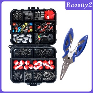 [Baosity2] กล่องแยกแหวนตกปลา อุปกรณ์เสริม 263 ชิ้น
