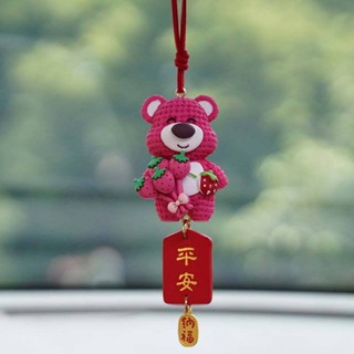 Automobile Hanging Ornament Cute Bear Creative Cartoon Car Rearview Mirror Pendant Safe Ornaments inside Car Decorative Supplies for Women aDPd