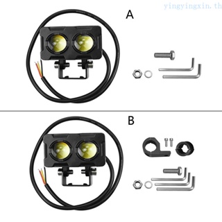 Yin ไฟหน้ารถจักรยานยนต์ LED รูปนกฮูก เลนส์โปรเจคเตอร์ ลูกปัดคู่ ไฟสปอตไลท์เสริม สําหรับรถ ATV สกูตเตอร์ คาเฟ่ R