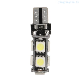 Yin หลอดไฟตัดหมอก ไฟกลางวัน DC12V T10 W5W 5050 9-SMD LED