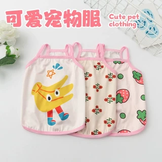 🇹🇭พร้อมส่ง🇹🇭 💕🌺 เสื้อสายเดี่ยว *ขอบชมพู* หวานแหววน่ารักมากจ้า FOR PET สุนัข หมา แมว