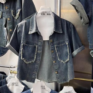 Hong Kong style vintage short-sleeved denim shirt jacket womens summer new design pocket personality rough edge short blouse