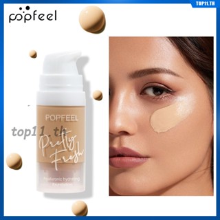 Popfeel Concealer Liquid Foundation Cream Lasting Waterproof Natural Sweat-proof Create Flawless Skin Facial Cosmetics 3 Color Bb Cream 15ml Summer Outdoor Female (top11.th.)