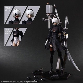 【新品现货】现货PLAY ARTS PA改尼尔机械纪2B 可动手办模型礼物摆件 IHCB